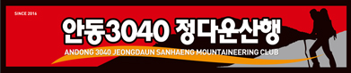 제작사례