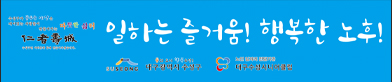 제작사례